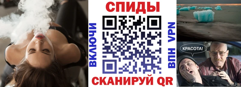 Amphetamine 97%  Кувандык 