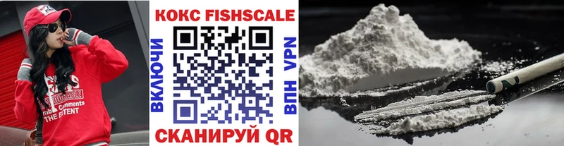 где можно купить   kraken ССЫЛКА  Cocaine 98%  Кувандык 