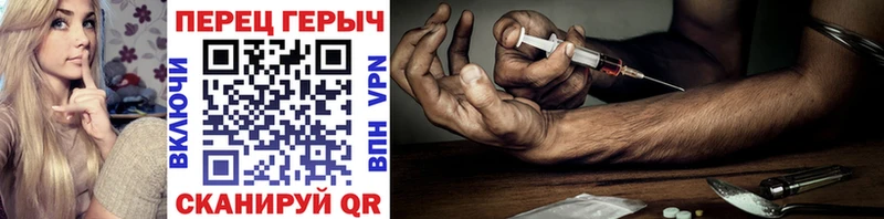 даркнет сайт  Кувандык  Героин Афган 