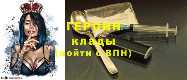 амф Баксан