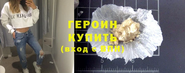 амф Баксан