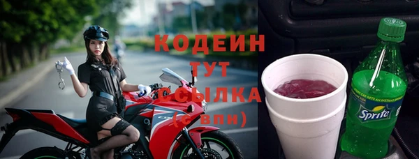 амф Баксан