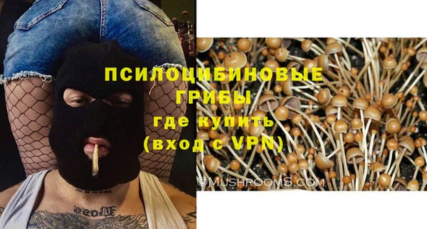 первитин Балабаново