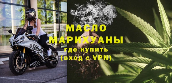 амф Баксан