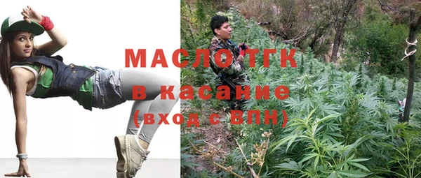 амф Баксан