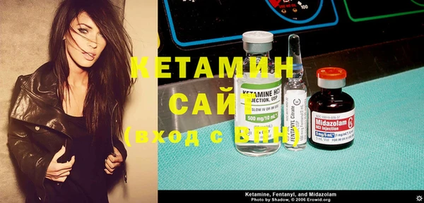 первитин Балабаново