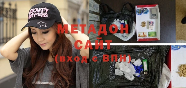 амф Баксан