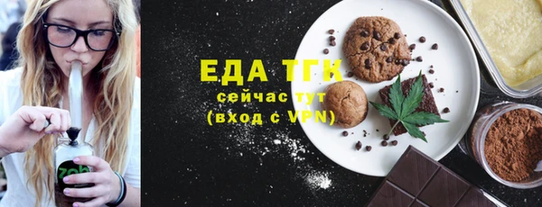 амф Баксан