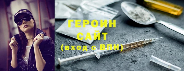 амф Баксан
