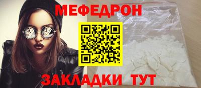 гашишное масло Бугуруслан