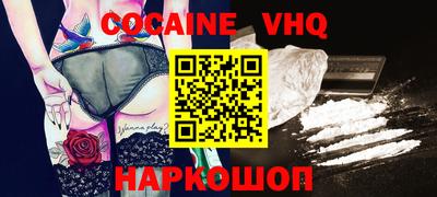 бутират Будённовск