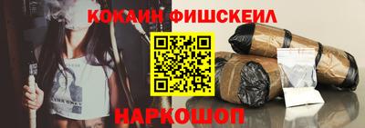 гидропоника Бузулук