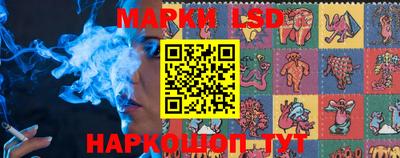гашишное масло Бугуруслан