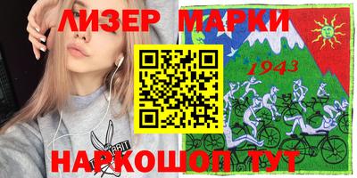 гидропоника Бузулук