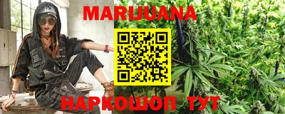 гидропоника Бузулук