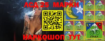 гашишное масло Бугуруслан