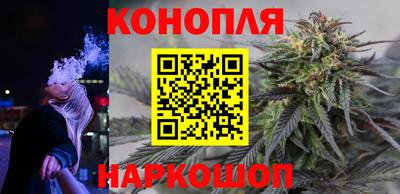 гидропоника Бузулук