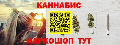гидропоника Бузулук