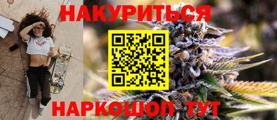 гидропоника Бузулук
