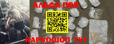гидропоника Бузулук