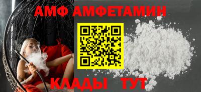 гидропоника Бузулук