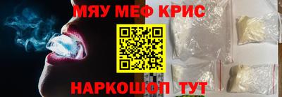 тгк Малоярославец