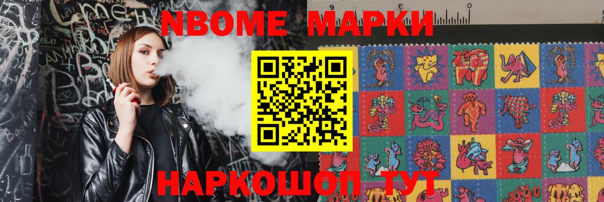 Кувандык  LSD-25 экстази кислота  Лсд 25 экстази  ЛСД экстази ecstasy  Вход с VPN 