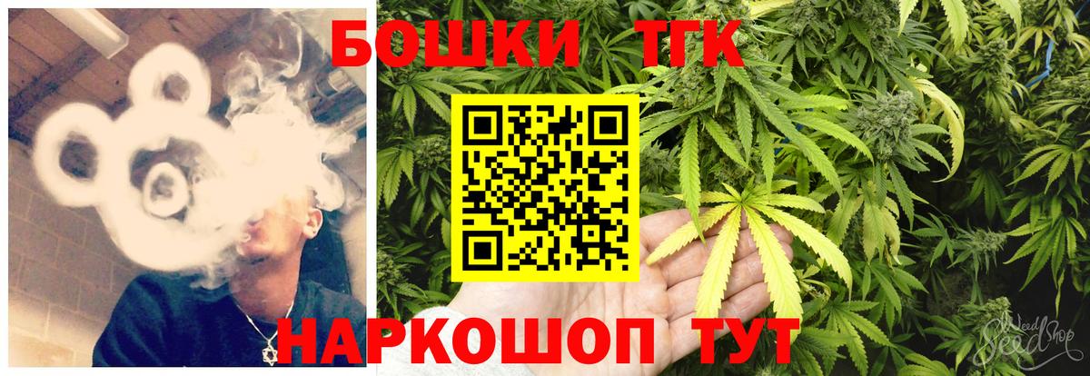 Каннабис LSD WEED Кувандык